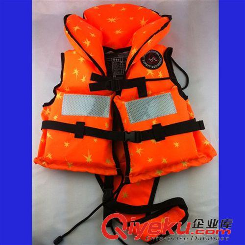 沖浪衣、救生衣、釣魚服 廠家熱銷供應優質環保潛水料沖浪衣 沖浪服