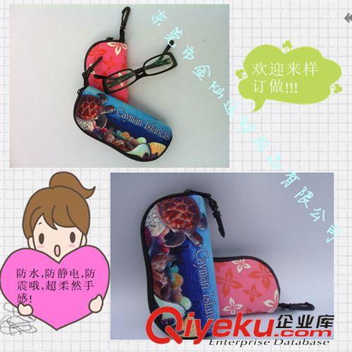 其它潛水料制品 廠家直銷餐墊 盤墊 杯墊 防水圓形隔熱墊