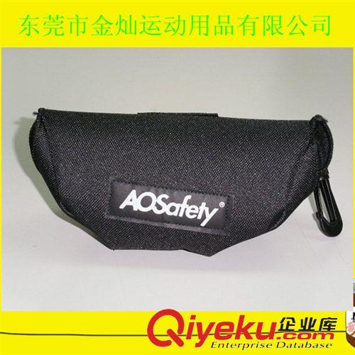 其它潛水料制品 廠家供應潛水料眼鏡盒，眼鏡包，可來樣定做