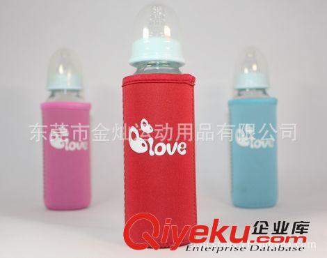 嬰兒產品系列 廠家供應奶瓶保溫套，保溫袋，奶瓶防摔保護套原始圖片2