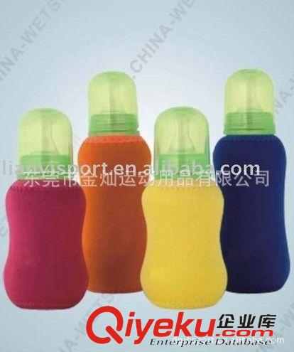 嬰兒產品系列 供應潛水料母嬰產品 奶瓶套媽咪包 兒童潛水料用品