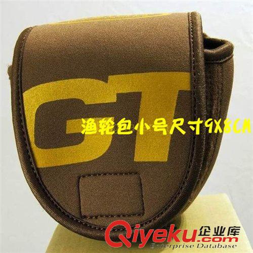 釣具用品 東莞廠家生產供應neoprene魚線包，紡車式漁輪包