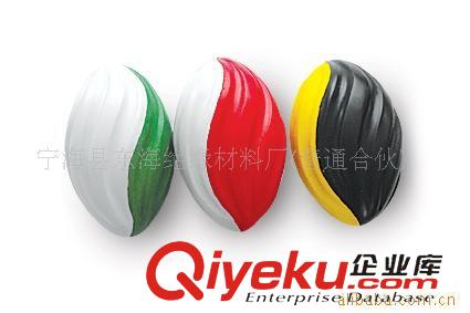 PU橄欖球 【專業(yè)廠家  出口品質】PU8"螺旋橄欖球