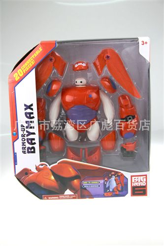 2015{zx1}產(chǎn)品 動(dòng)漫公仔批發(fā) 超能陸戰(zhàn)隊(duì) big hero6 Baymax 8寸 大白 發(fā)聲發(fā)光