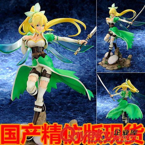 figma 系列 動(dòng)漫手辦模型批發(fā) ALO SAO 刀劍神域 妖精之舞 莉法 亞絲娜 現(xiàn)貨