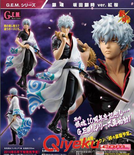 银魂 动漫玩具批发 银魂 Gintama 坂田银时 红樱篇ver 盒装手办模型