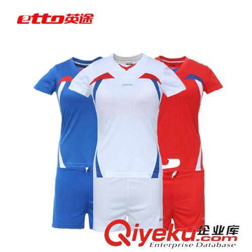排球裝備 供應(yīng)批發(fā) zpetto英途排球服 無袖女款排球套裝 透氣吸濕速干