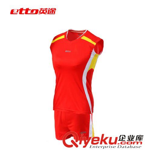 排球裝備 供應(yīng)批發(fā) zpetto英途排球服 無袖女款排球套裝 透氣吸濕速干原始圖片2