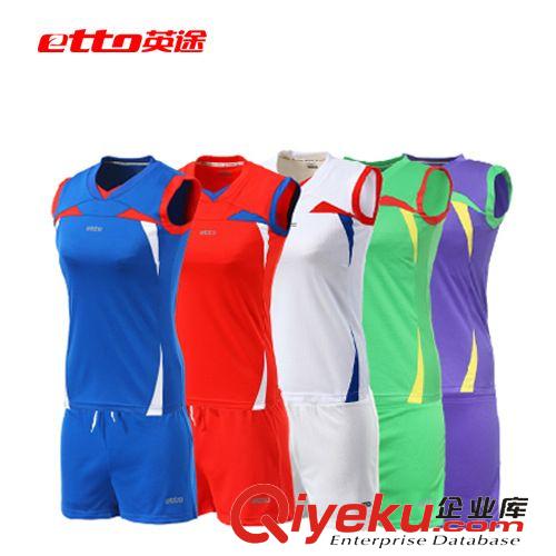 排球裝備 供應(yīng)批發(fā)一件代發(fā)新款短袖排球服女款套裝 舒適排汗 可印號