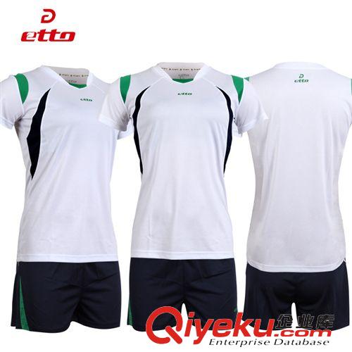 排球裝備 供應(yīng)批發(fā)一件代發(fā)新款短袖排球服女款套裝 舒適排汗 可印號原始圖片2