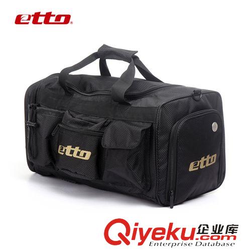 運動用品 供應批發 英途etto球類運動包 戶外旅行包 男女運動包原始圖片2