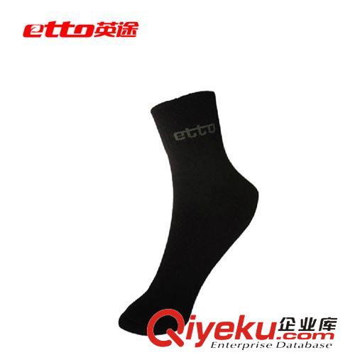 運動用品 供應批發 zp英途ettotj運動襪 男士純棉毛巾底短筒運動襪原始圖片3