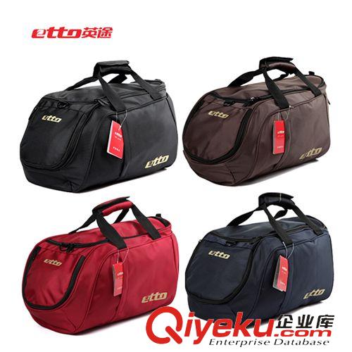 運(yùn)動(dòng)用品 供應(yīng)批發(fā) etto英途專業(yè)便攜式運(yùn)動(dòng)裝備收納包 兩雙裝運(yùn)動(dòng)鞋包