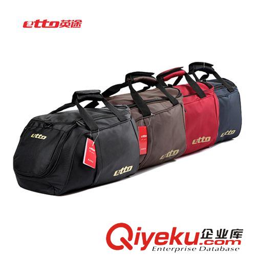 運動用品 供應批發 英途新品球包 男女運動包 足球裝備包 球包 BGL01-A大原始圖片2