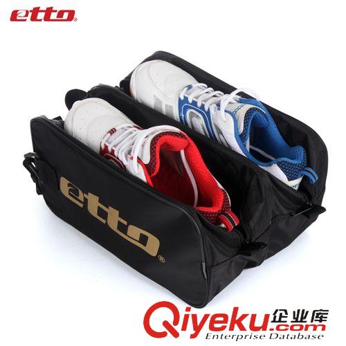 運動用品 供應(yīng)批發(fā) etto英途專業(yè)旅行一雙裝運動鞋包 男女便捷式運動包