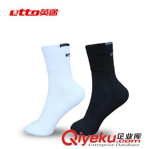 運動用品 供應(yīng)批發(fā) zp英途ettotj運動襪 男士純棉短筒運動襪