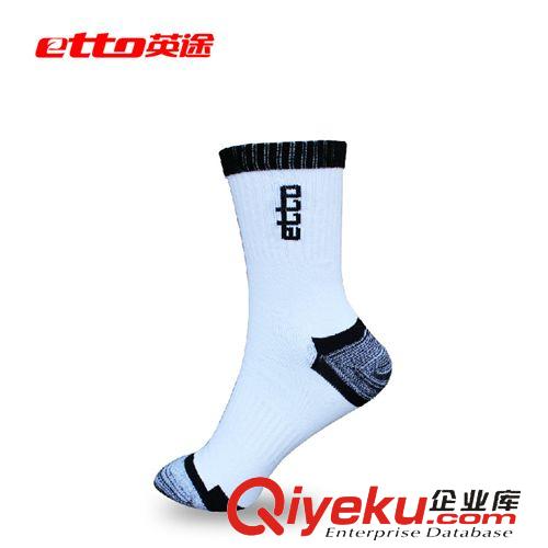 運動用品 供應(yīng)批發(fā) zp英途ettotj運動襪 男士純棉短筒運動襪原始圖片2