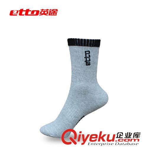運動用品 供應(yīng)批發(fā) zp英途ettotj運動襪 男士純棉短筒運動襪原始圖片3