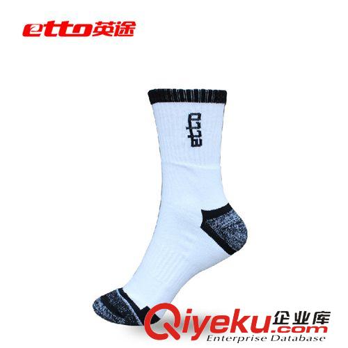 運動用品 供應批發 zp英途ettotj運動襪 男士純棉毛巾底短筒運動襪原始圖片3
