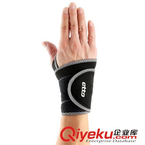 運(yùn)動(dòng)護(hù)具 供應(yīng)批發(fā) zpetto英途直筒護(hù)膝 專業(yè)高密度加厚運(yùn)動(dòng)護(hù)膝 單只裝