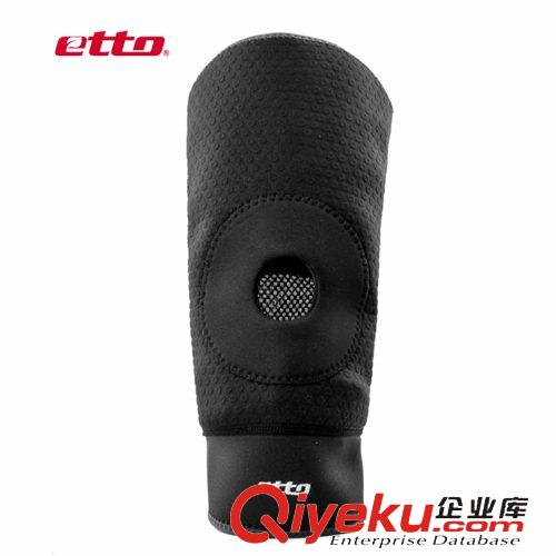 運(yùn)動(dòng)護(hù)具 供應(yīng)批發(fā) zpetto英途直筒登山護(hù)膝 專業(yè)加厚運(yùn)動(dòng)護(hù)膝 單只裝