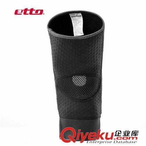 運(yùn)動(dòng)護(hù)具 供應(yīng)批發(fā) zpetto英途直筒登山護(hù)膝 專業(yè)加厚運(yùn)動(dòng)護(hù)膝 單只裝原始圖片2