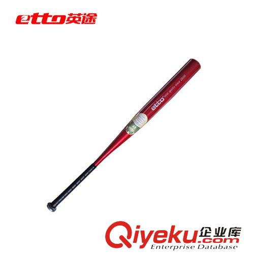 棒球裝備 供應批發 zpetto英途鋁合金加厚型防身金屬球棒 鋁合金車載球棒原始圖片3