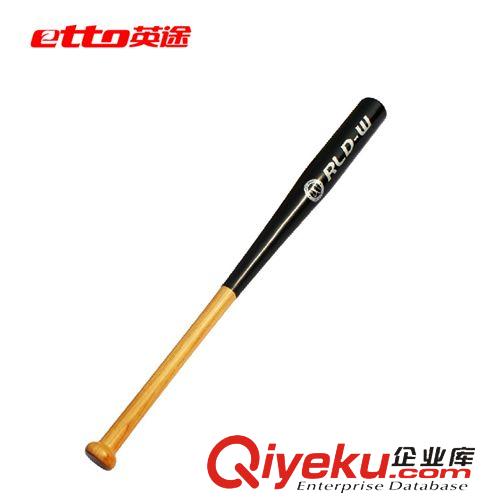 棒球裝備 供應(yīng)批發(fā) zpetto英途實(shí)木加厚型棒球棒 防身實(shí)木球棒原始圖片3