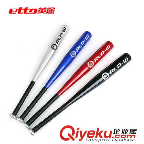 棒球裝備 供應批發(fā) zpetto英途高級進口PU棒球手套 專業(yè)棒球手套