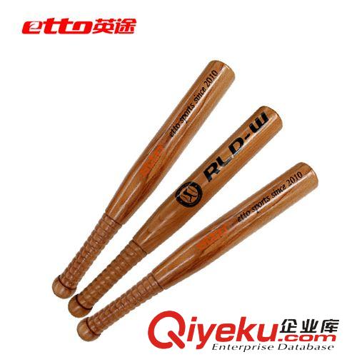 棒球裝備 供應批發(fā) zpetto英途高級PVC棒球手套 專業(yè)棒球訓練手套