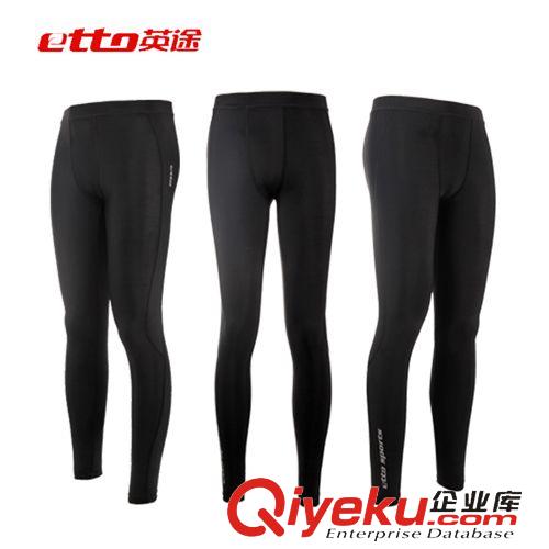 緊身衣 供應批發 etto英途zpgd健身彈力緊身褲 吸濕排汗短袖緊身褲