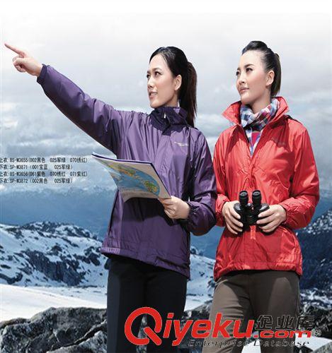 巴特儂運動服 2014年新款加絨外套原始圖片2