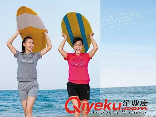 巴特儂運(yùn)動(dòng)服 2014年春夏新款女式帶帽衫