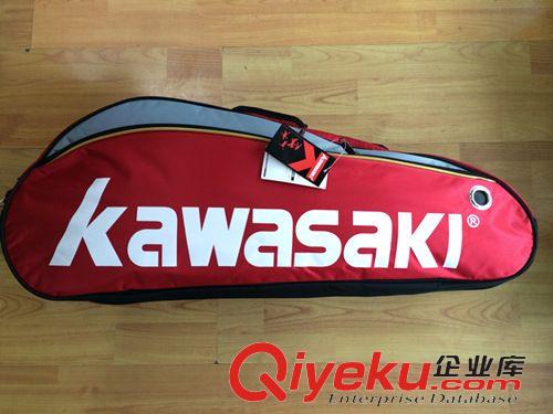 川崎羽毛系列 Kawasaki/川崎羽毛球包