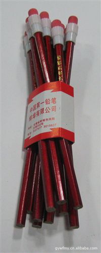 學(xué)生學(xué)習(xí)用品 中華大皮頭鉛筆6610 中華鉛筆 中國(guó){dy}鉛筆 木質(zhì)鉛筆 木制鉛筆