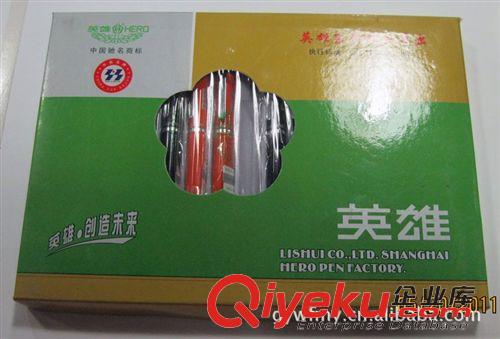 日常書寫用品 英雄銥金筆257 英雄鋼筆 民族品牌 送禮佳品 實(shí)惠選擇原始圖片3