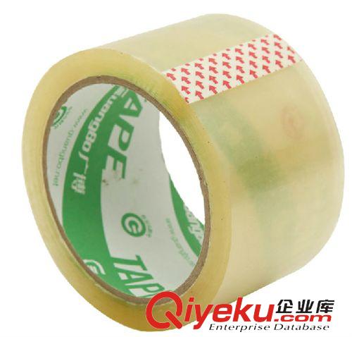 廣博文具 廣博 60mm*60y透明封箱膠帶 粘性強(qiáng)打包寬膠帶膠布6卷/筒 FX-29