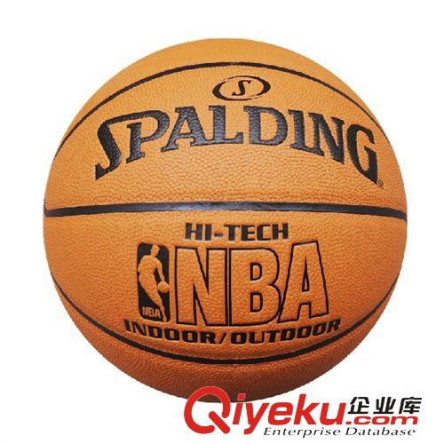 籃球 廠家直銷 批發(fā)籃球7號(hào)標(biāo)準(zhǔn)籃球PU皮比賽專用籃球74-108室內(nèi)外通用原始圖片2