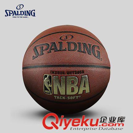 籃球 【1件代發/淘寶熱賣】NBA金色經典室內外通用74-607Y比賽籃球