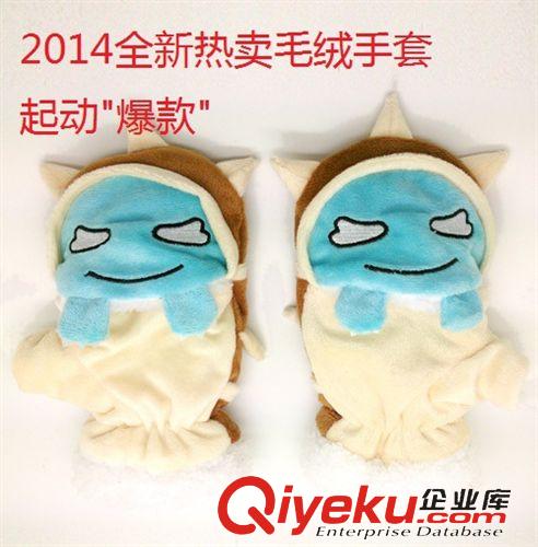 游戲系列 LOL英雄聯盟魄羅PORO毛絨公仔毛絨手套動漫周邊產品可愛公仔原始圖片3