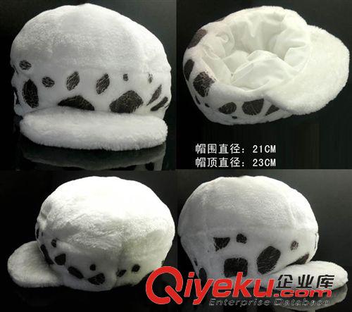 動漫COS系列 海賊王艾斯手鏈白水晶黑紅瑪瑙哈哈笑手鏈{ctr}情侶手鏈動漫周邊