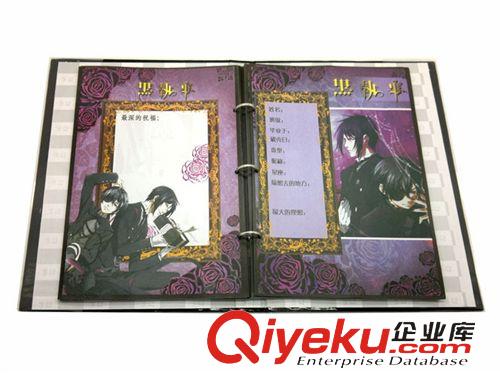 動漫同學錄 動漫黑執(zhí)事畫冊同學錄 動漫周邊 活頁同學錄 卡通 同學錄預訂貨）原始圖片2