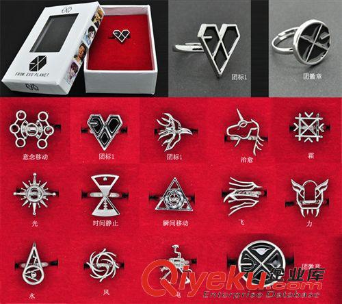 明星周邊產(chǎn)品 EXO韓國(guó)明星XOXO燙章?tīng)C圖布貼6CM 周邊輔料DIY創(chuàng)意新品熱賣(mài)