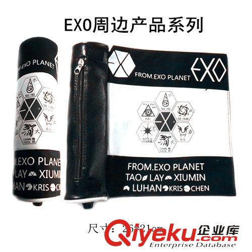明星周邊產(chǎn)品 動漫周邊批發(fā)韓國EXO明星組合卷軸筆筒廠價直銷一手貨源動漫筆袋原始圖片2