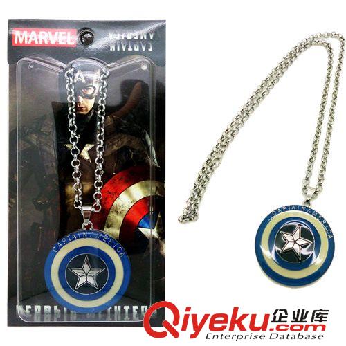電影周邊飾品 電影主題周邊超級(jí)英雄美國(guó)隊(duì)長(zhǎng)大盾牌吊墜項(xiàng)鏈 zp貨源熱賣促銷原始圖片2