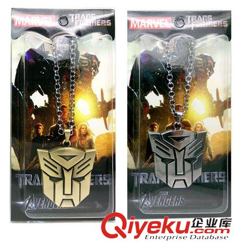 電影周邊飾品 電影主題周邊超級(jí)英雄美國(guó)隊(duì)長(zhǎng)大盾牌吊墜項(xiàng)鏈 zp貨源熱賣促銷
