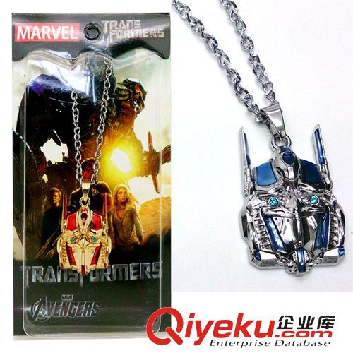 電影周邊飾品 哈里波特銀色圓球飛賊天使翅膀球吊墜項(xiàng)鏈飾品批發(fā)貨源歐美熱銷