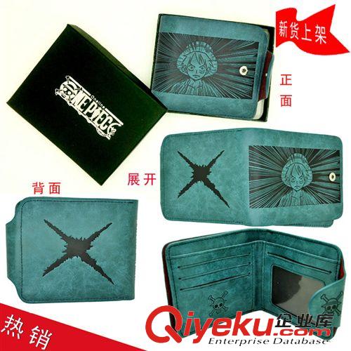 動漫錢包 海賊王路飛霸王色霸氣 zp動漫錢包盒裝 內(nèi)PU 動漫周邊批發(fā)貨源原始圖片3