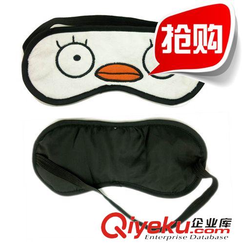 動(dòng)漫名目分類 動(dòng)漫周邊批發(fā) 灼眼的夏娜天壤劫火阿拉斯托魯項(xiàng)鏈5色 COS實(shí)物項(xiàng)鏈
