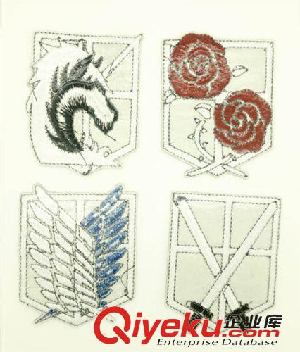 其它周邊系列other  新品進擊的巨人 小號標志布貼 4款選一燙章 動漫周邊批發貨源日本